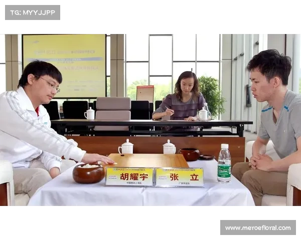 胡耀宇：从围棋天才到人生智慧的探索与成长